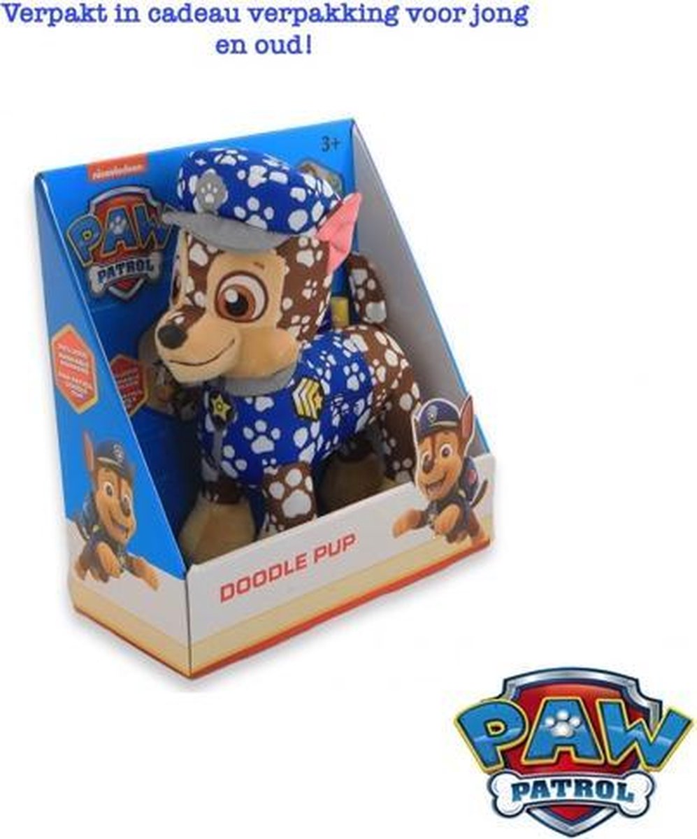 Paw Patrol knuffel Chase|Paw patrol - Cadeau verpakking - Knuffel - jongens en meisjes